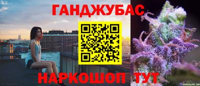 гидропоника Апшеронск