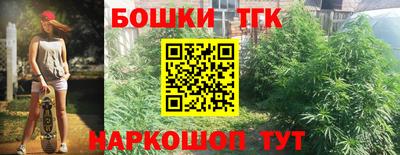 spice Апрелевка