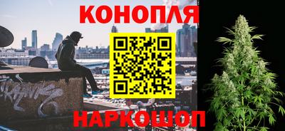 скорость Краснокаменск