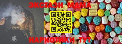 дурь Конаково