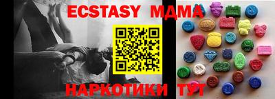 гидропоника Апшеронск