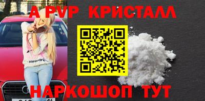 дурь Конаково