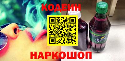 соль ск Коммунар