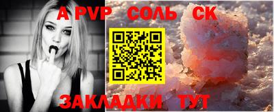 дурь Конаково