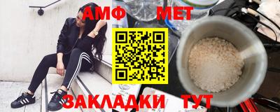 скорость Краснокаменск