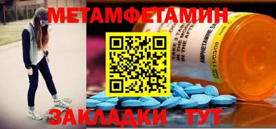 дурь Конаково