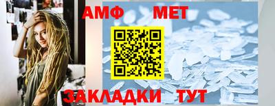 spice Апрелевка