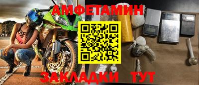 дурь Конаково