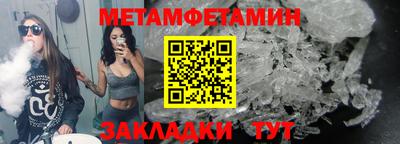 дурь Конаково