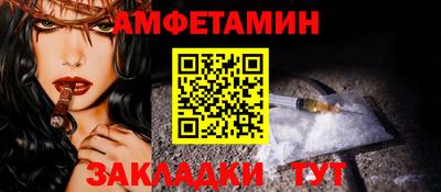дурь Конаково