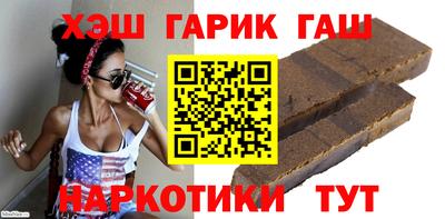 spice Краснодар