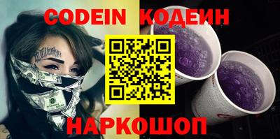 соль ск Коммунар