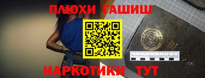 соль ск Коммунар