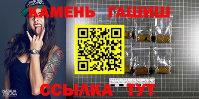 гидропоника Апшеронск