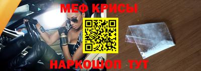 гидропоника Апшеронск