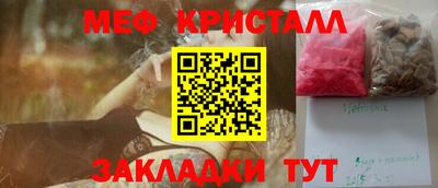 дурь Конаково