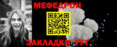 гидропоника Апшеронск