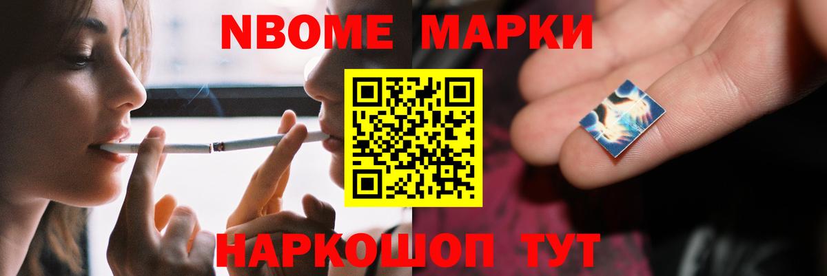 ЛСД экстази кислота  Энгельс  Лсд 25 экстази кислота 